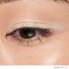 Lunasol EX03 Smudge Nuance Liner [Eyeliner] [Planned Product]