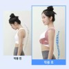 Barun Posture Corrector 말린어깨교정기 바른자세교정기 라운드숄더밴드 굽은등펴기 [M] Dried Shoulder
