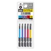 ANEX Color Bit Hex Robe Single Head 2.6 inches (65