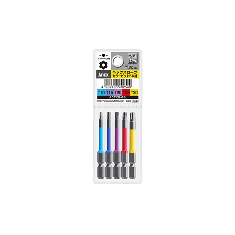 ANEX Color Bit Hex Robe Single Head 2.6 inches (65