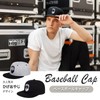 Aglem Men's Snapback Beard Father Hat, Large Size, Korean Beard,