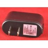 RF Engineering & Energy Resource 2-Pack 5V 1A 1000mA Univeral