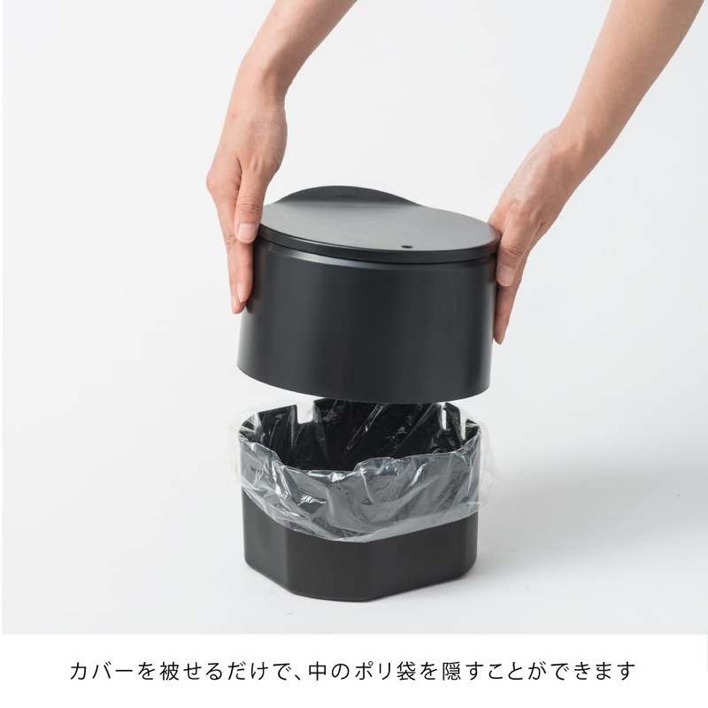 ideaco TUBELOR Flat20 Trash Can with Lid, Black, 0.6 gal