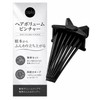Ciplo Volume Pincher, Bangs, Hair Clip, Hair Pin, Korean Style,