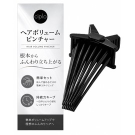 Ciplo Volume Pincher, Bangs, Hair Clip, Hair Pin, Korean Style, Easy Set, Durable, For Hair Styling (Black)