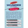 Palmer's Skin Success Anti-Dark Spot Complexion Bar, 3.50 oz (Pack