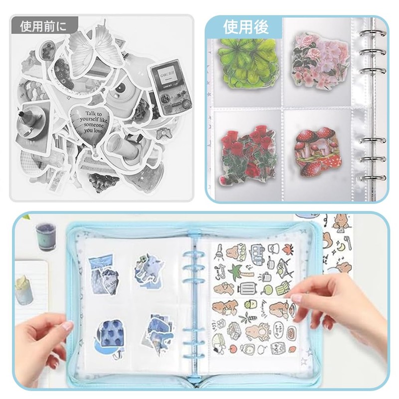 TIANTHH Sticker Notebook, Clear, Large, A5, Star Pattern Sticker Binder,