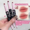 SWEETMINT #06 Lip Pen, Non-Fall Lipstick, Lip Liner, Long Lasting,