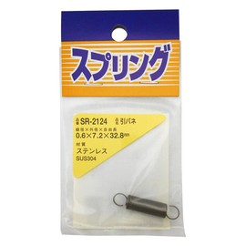 Waki Sangyo Stainless Steel Pull Spring 0.024 x 0.28 x 1.29 inches (0.6 x 7.2 x 32.8 mm) SR-2124