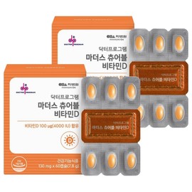 Doctor Program Mother’s Chewable Vitamin D 7.8g, 2 units, 60 tablets / 닥터프로그램 마더스 츄어블 비타민D 7.8g, 2개, 60정