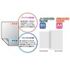 Nishi Kei Sulapita ajiki A4 SP-262 Pack of 2