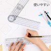 Multi Ruler, Plastic Angle Meter, Goniometer, PVC Material, 360 Degree