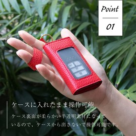 HANATORA Genuine Leather Smart Key Case with Strap, Shrink Leather, Tanned Leather, Luxurious, Men's, Women's, Simple, Smart Leather, Keys, SK, white