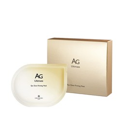 COCOCHI Cocochi Eye Zone Firming Mask (5 Dose Eye Pack), Moisturizing, Tightening Wrinkles, Eye Mask, Eye Pack, Eye Wrinkles, Patch Pack for Rough Skin Care, Eye Film