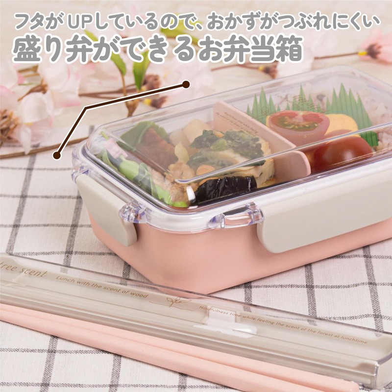 OSK Lunch Box Blue PCD-500