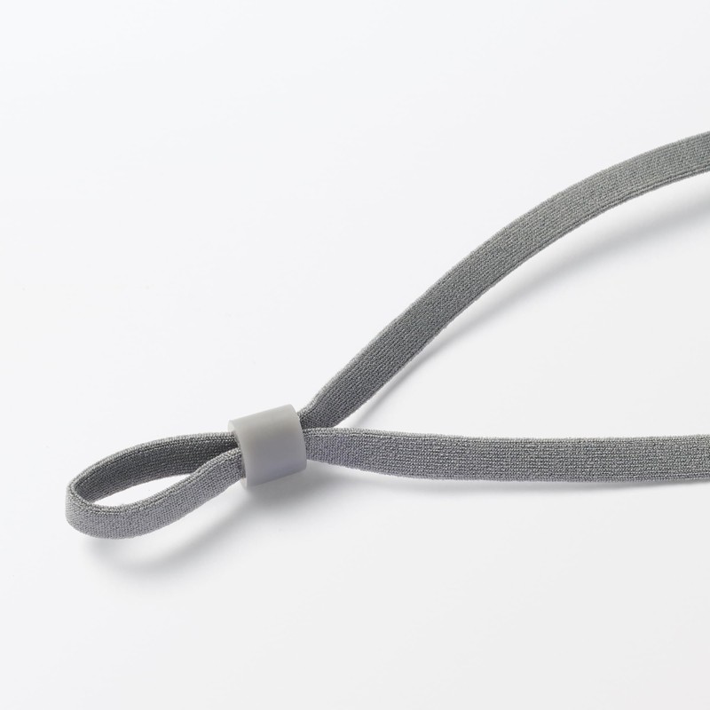 MUJI 無印良品 Cotton Blend Jersey Portable Eye Mask - Dark