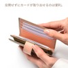 HAKATA NO MORI LEATHER Bifold Wallet, Women's, Genuine Leather, Mini