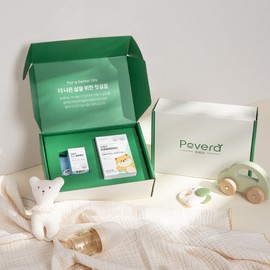 Povera Pregnant Women Baby Birth Gift Set 9 Pieces Baby Lactobacillus Vitamin D Zinc Nutritional Supplement / 포베라 임산부 아기 출산 선물세트 9종 아기 유산균 비타민D 아연 영양제