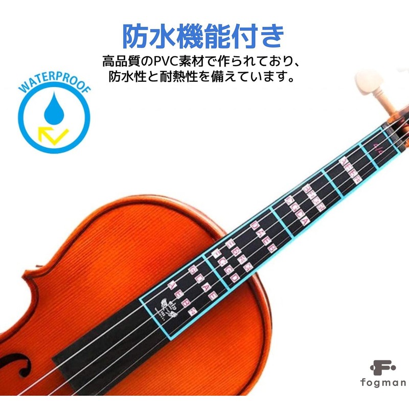 fogman Violin Fingerboard Seal Musical Scale Position 4/4 for Beginners,