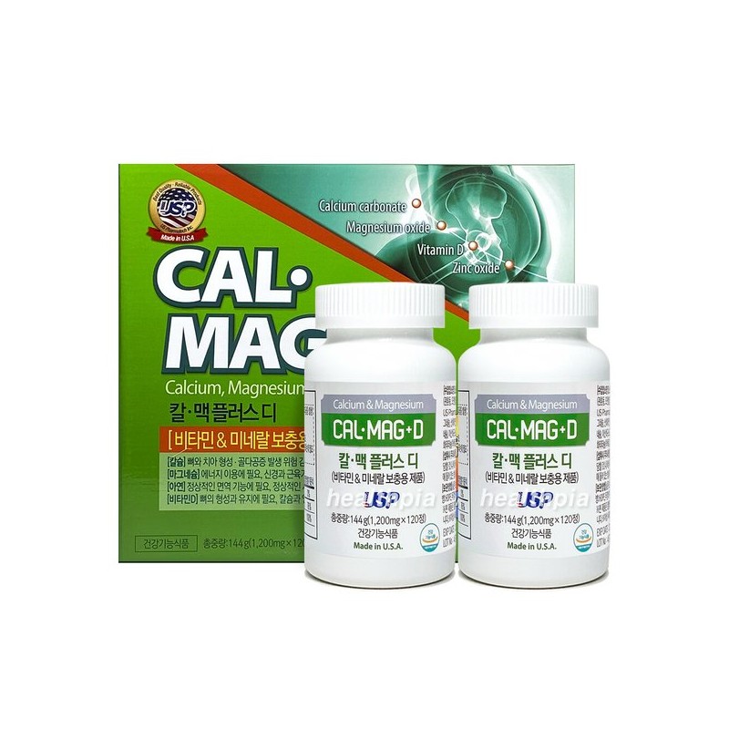 칼맥 플러스디 120정 칼마디 칼슘영양제 Calmak Plus D 120 Tablets