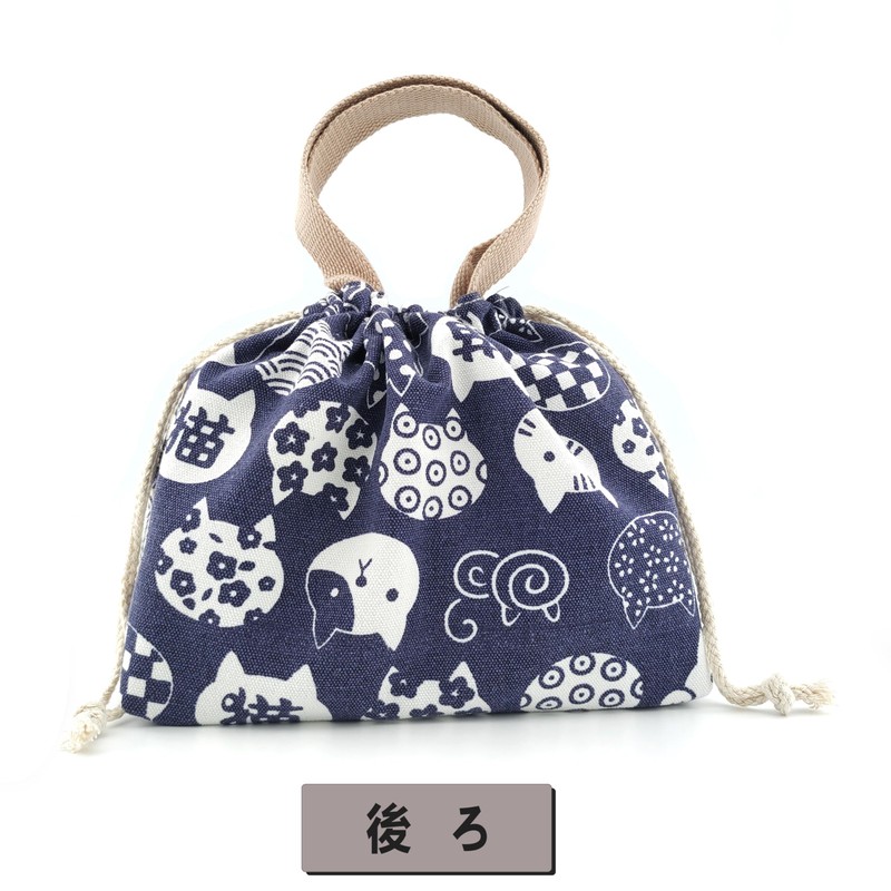 Canvas Material, Lunch Bag, Drawstring Lunch Bag, Large Capacity, Convenient,