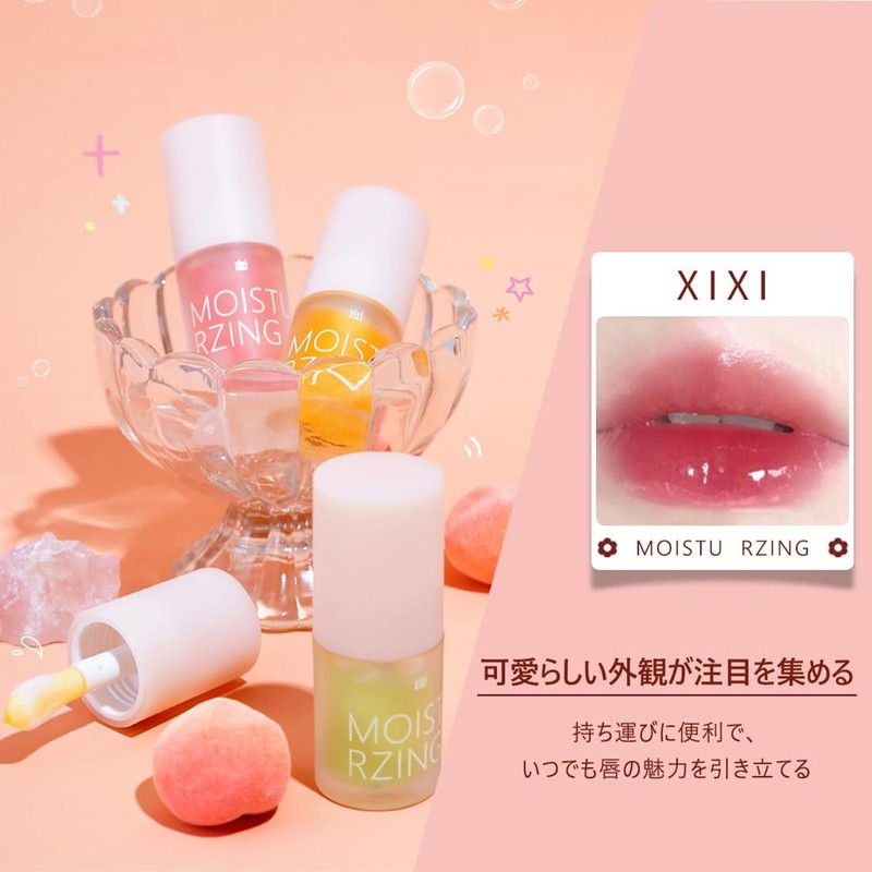 XIXI Transparent Jelly Lip Oil, Moisturize, Moisturize, Prevent Dry, Reduce