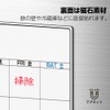 Monoc Whiteboard Calendar Magnetic Sheet for Refrigerator Easy to Erase