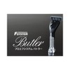 Feather Professional F System Butler PF-BT with 3 Replacement Blades