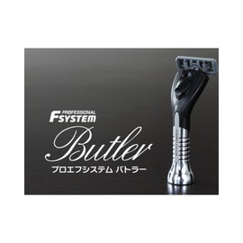 Feather Professional F System Butler PF-BT with 3 Replacement Blades