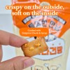 COELO Korean Dalgona Army Biscuits Hardtack 220g (7.76oz) | Fried