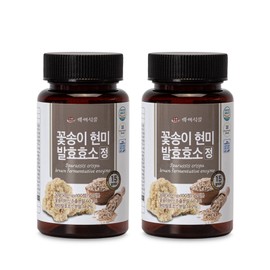 Baekse Foods Flower Mushroom Brown Rice Fermentation Enzyme Tablets 500mgx100 Tablets 2 Bottles 500mgx100 Tablets / 백세식품 꽃송이버섯 현미발효효소 정 500mgx100정 500mgx100정  2병
