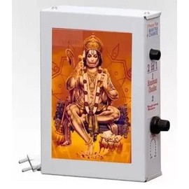 PALIWAL CREATION® Hanuman CHALISA & GAYATRI Mantra Chanting Machine Prayer Kit Prayer Kit