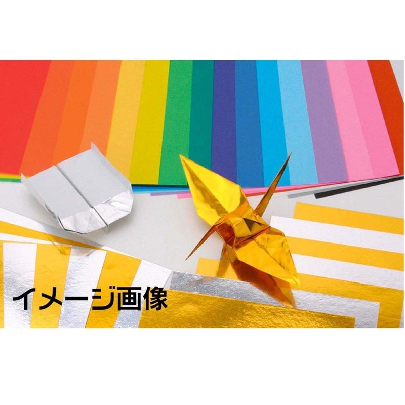 Toyo 001023 Origami 50-Color Origami Paper 9.4 inches (24 cm)
