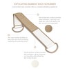 Eurow Beauty Bamboo Back Scrubber, Dual-Sided Exfoliating and Cleansing Shower