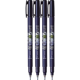 4x Tombow Fudenosuke Brush Pen Hard Tip Ink Colour Black