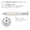 Kokuyo Campus PS-P405-L1-M-1P Mechanical Pencil, Hexagonal Grip, Limited Edition 50th