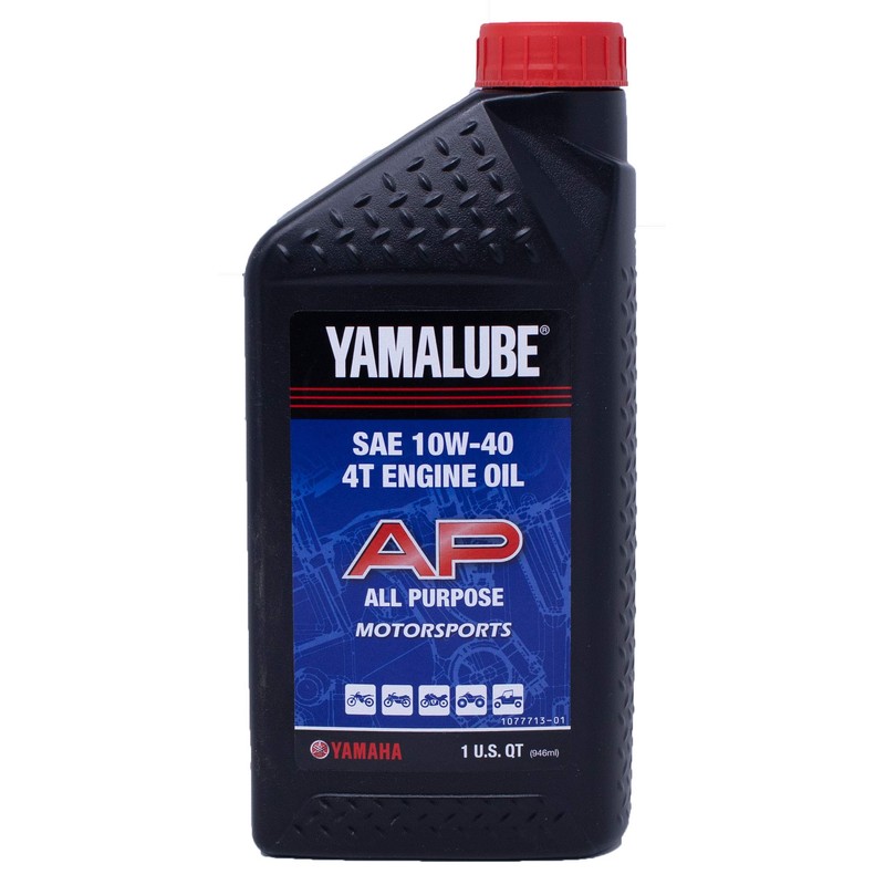 Edwards Maintenance Kit fits 2014-2021 Yamaha Viking 700/VI/EPS/SE/HUNTER/R-SPEC/RANCH