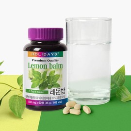 GS4+2 Holidays Lemon Balm 90 Tablets x 6 Bottles (18 Month Supply) / GS4+2 홀리데이즈 레몬밤 90정 6병 (18개월분)