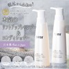 Super Million Hair SMH Shampoo 9.5 fl oz (280 ml)