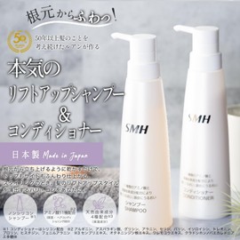 Super Million Hair SMH Shampoo 9.5 fl oz (280 ml) Renewal Product