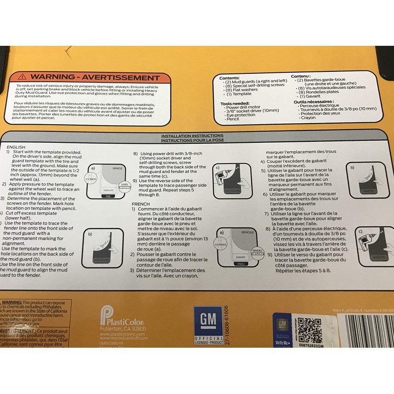 PLASTICOLOR Gmc Heavy Duty Rear 12 X 23 Mud Guards,