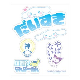 Tees Factory Sanrio Characters Big Sticker Set Buru H 7.3 x W 5.9 inches (18.5 x 15 cm) SR-5541996BL