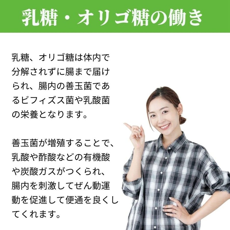 セイチョウゲン200g(25g*8包)