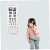 BIUDECO Eye Chart with Height Measure Standard Visual Testing Chart