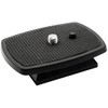 IOUALEY 42mm (1-5/8") Quick Release Plate, Universal Tripod Mount Adapter