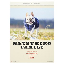 Greeting Life 2026 Calendar Natsuhiko Family Wall Hanging C-1741-NA
