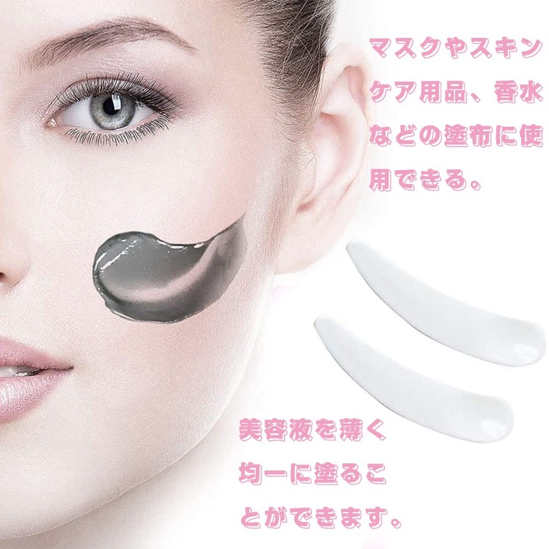 Disposable Spatulas Cosmetic Cream Spatulas Makeup Spatulas Mini Cosmetic Spoons