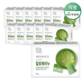 Rose of Sharon [Mugunghwa] Natural Beauty Aloe Soap 90g x 12 / [무궁화]자연미인 알로에비누 90g x 12개