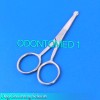 ODM Dog Pet Multi Purpose Grooming Scissors W/Safety Tips