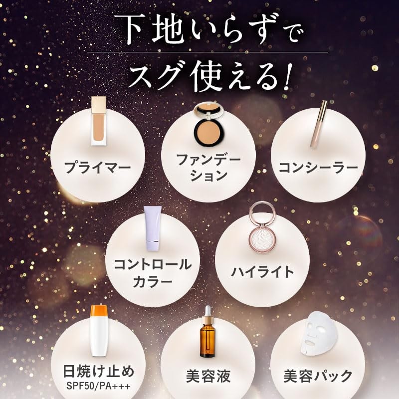 KAMIKA Silky Stick Foundation [Brush Included, Bear Hide Base, Sunscreen,